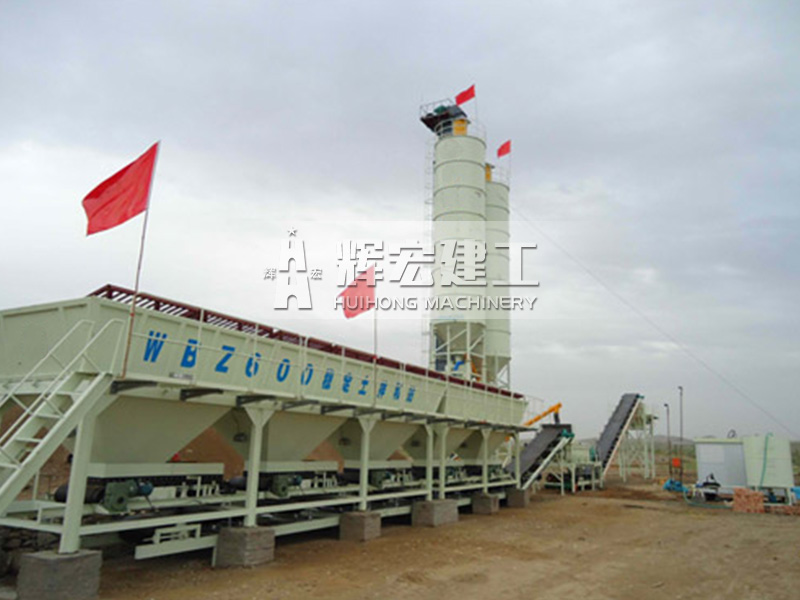 穩(wěn)定土拌合站 穩(wěn)定土拌合站
