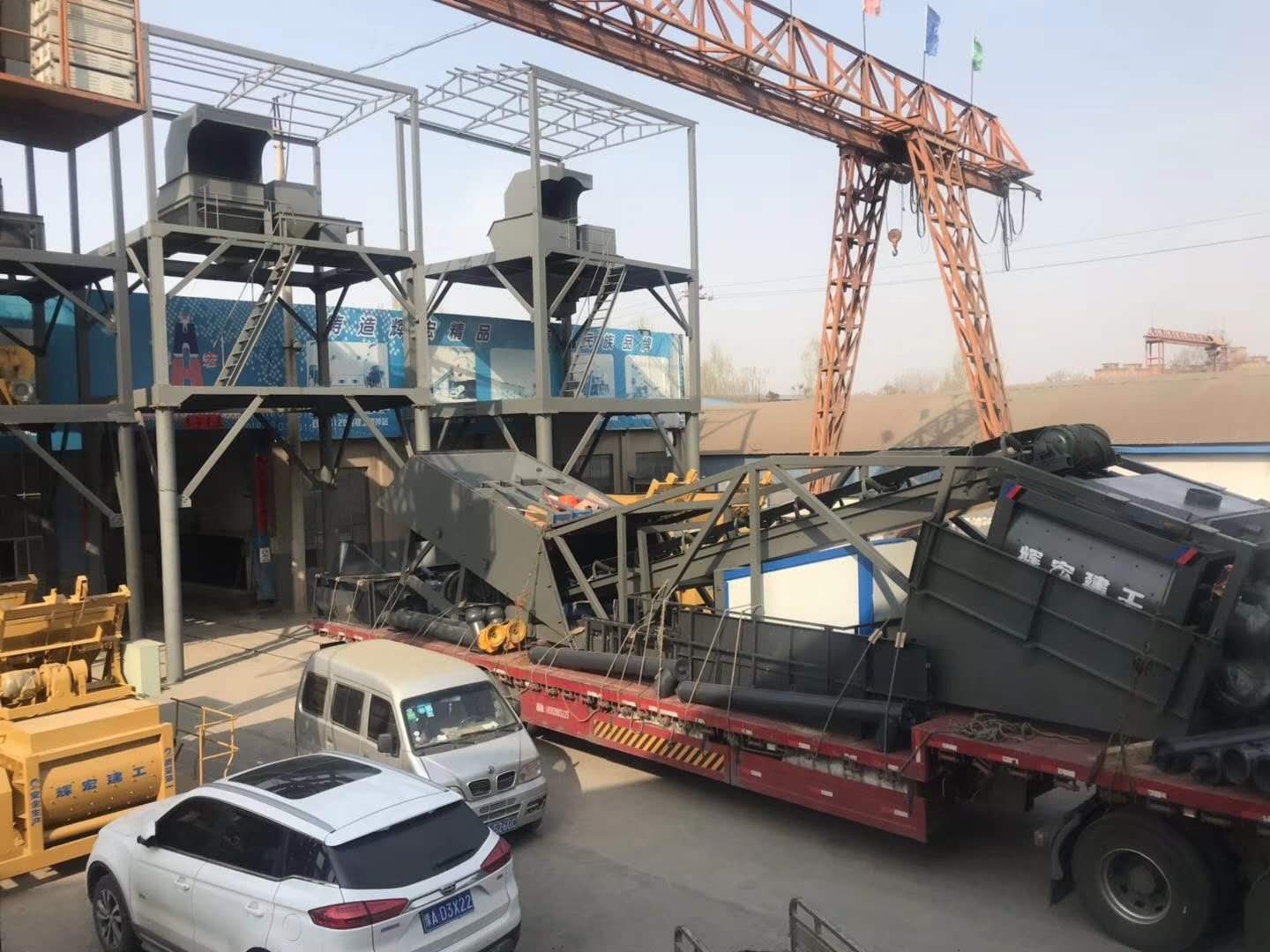 移動攪拌站.jpg 移動攪拌站.jpg